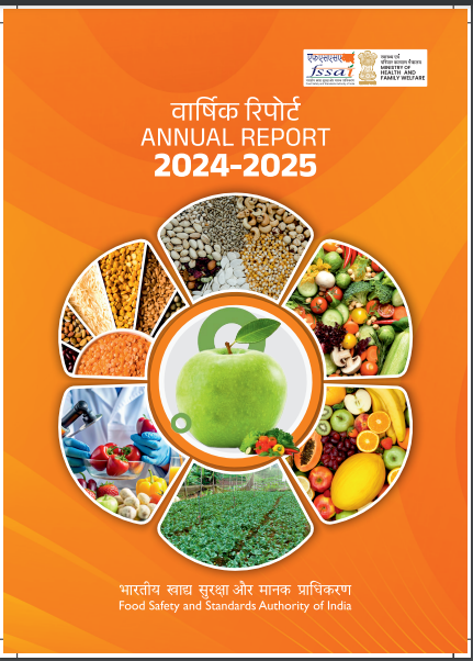 Annual Report 2024-25